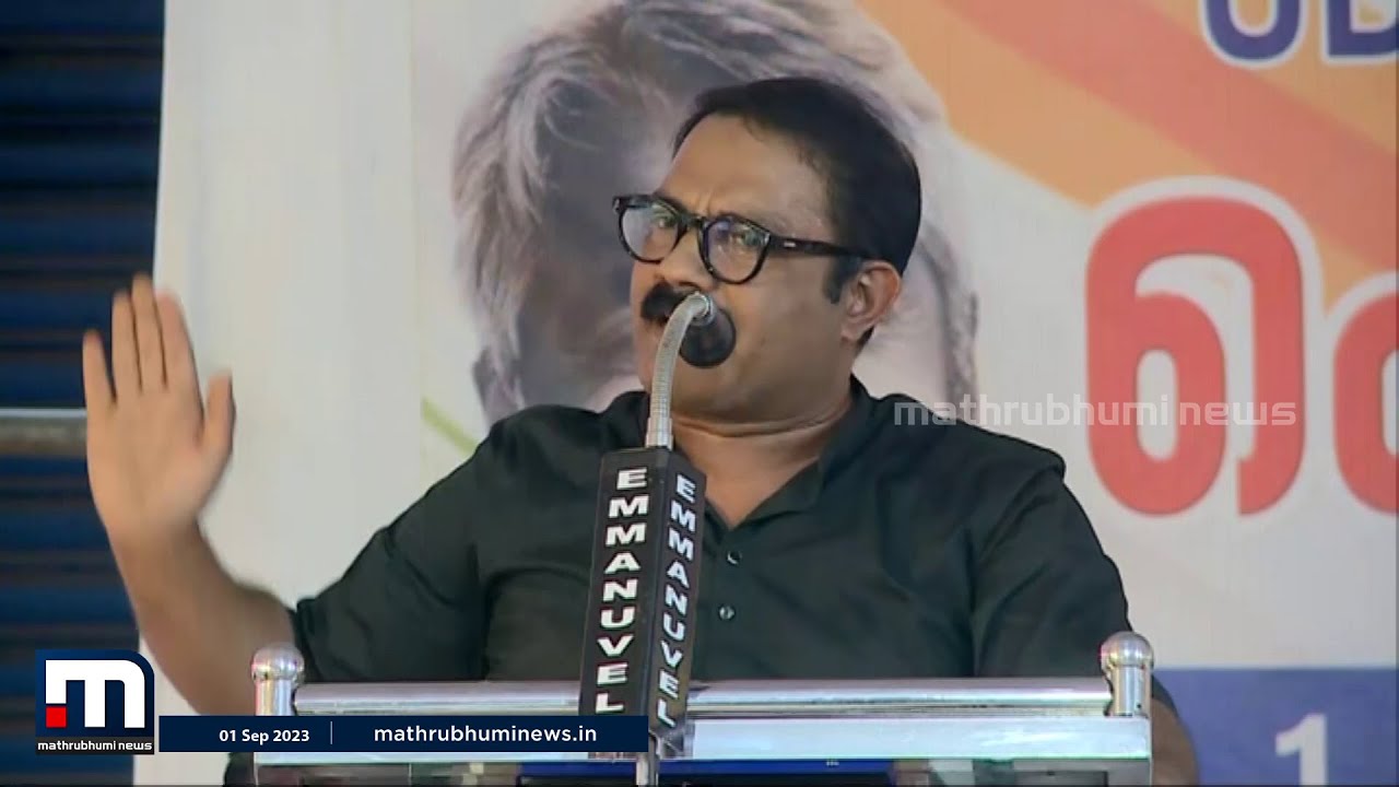 'പത്ത് രൂപയുടെ കാര്യമില്ലാത്ത മനുഷ്യന് റിസർവ് ബാങ്കിന്റെ സുരക്ഷയെന്തിന്'? | KM Shaji
