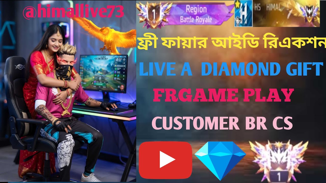 FREE FIRE TEAM CORD.FREE FIRE BR RANK PUSH
