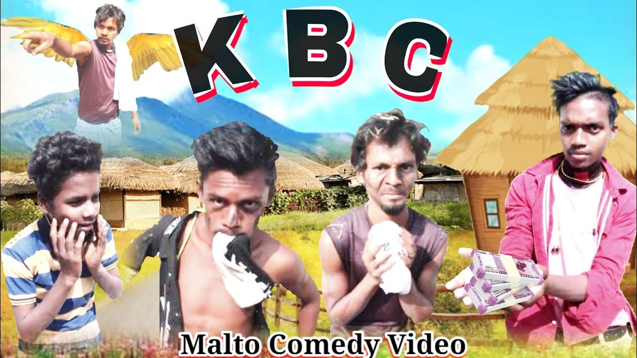 के बी सी || K B C || Malto Comedy Video || A Proud Call || Suleman Malto Vines.