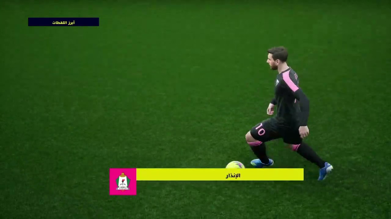 eFootball™_20260220151500