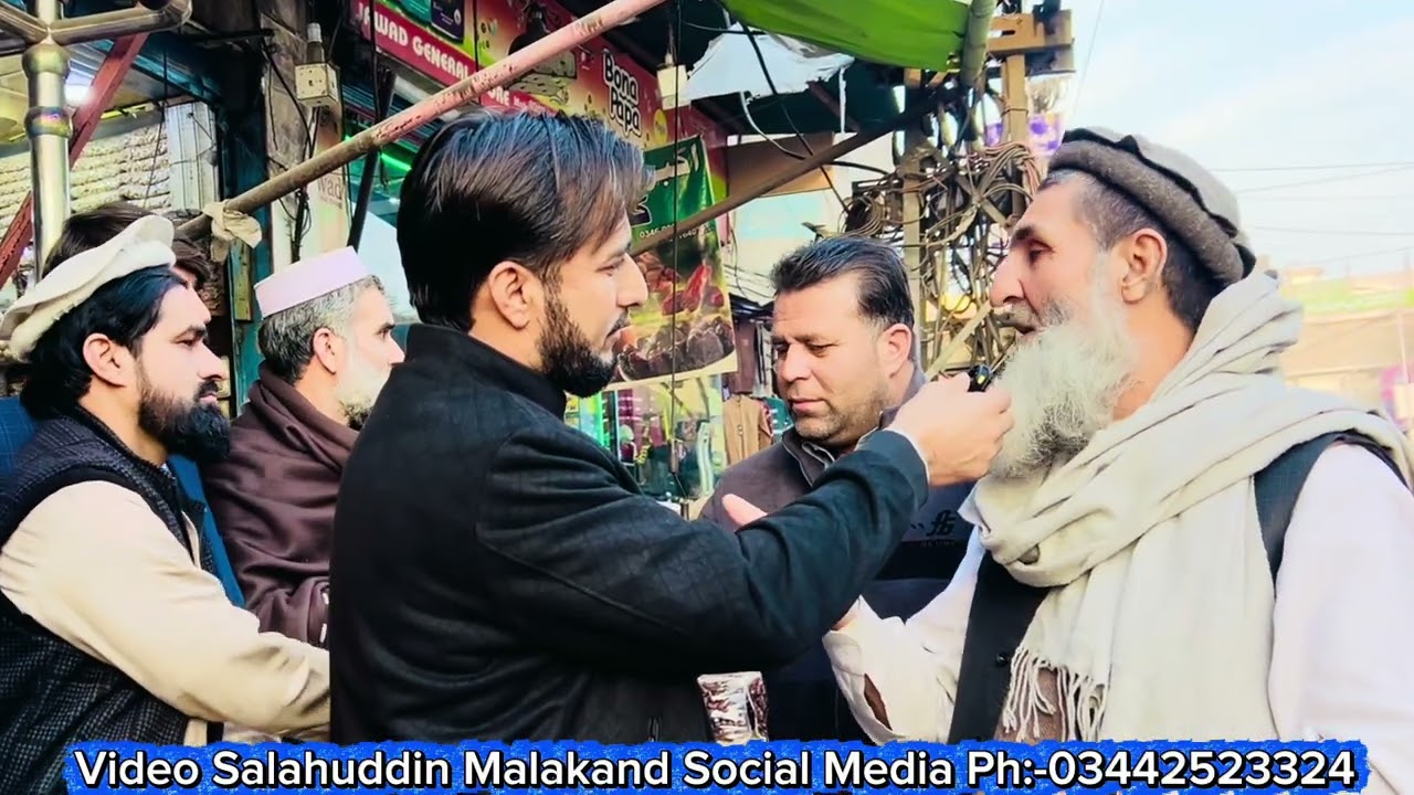 Afghan bayeo k wapasee mayos malakand social media 