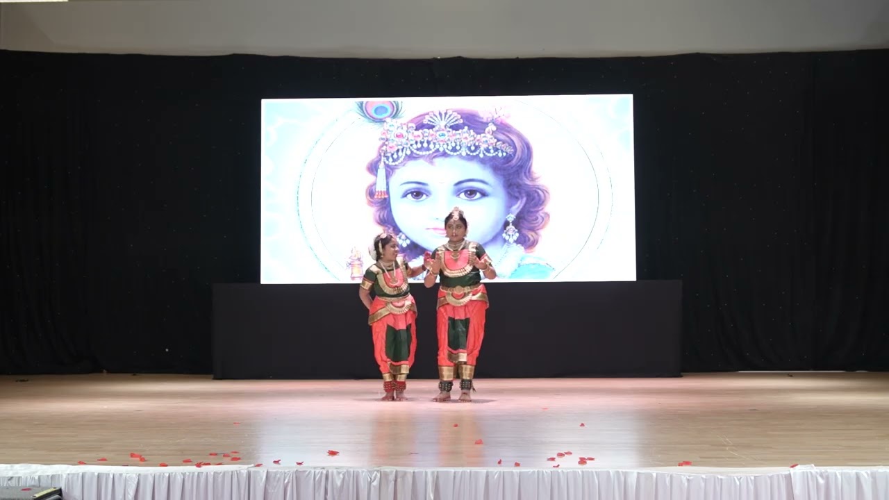 Vishamakara Kannan