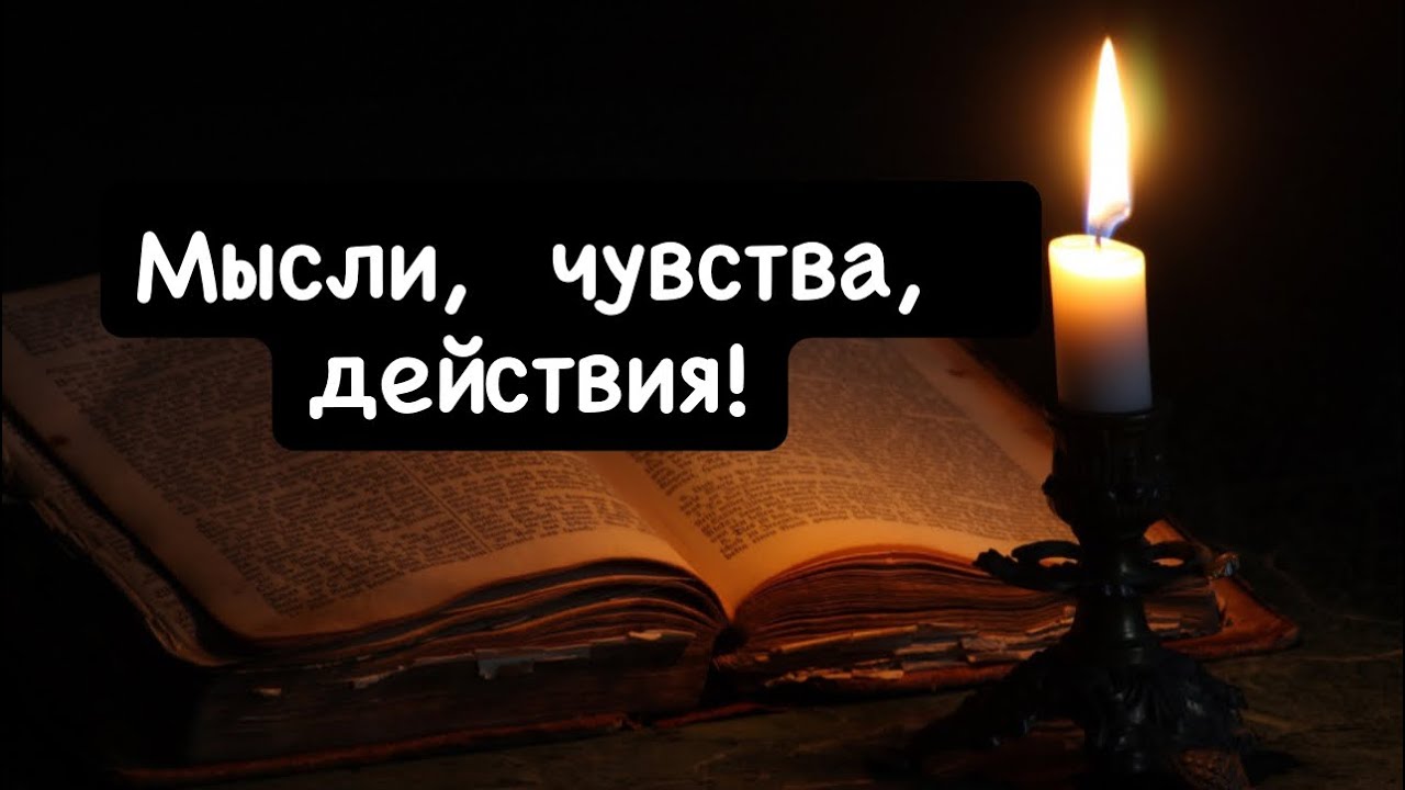 Для чего он вам дан???🔑🤲💯❣️