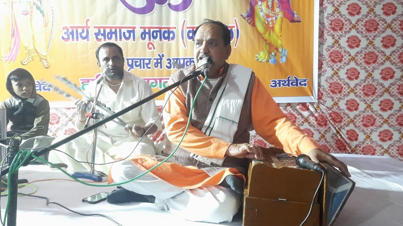 हनुमान कह तेरे आर्यावर्त ते जो हो रहा श्री राम सुनो - महाशय रामनिवास आर्य जी