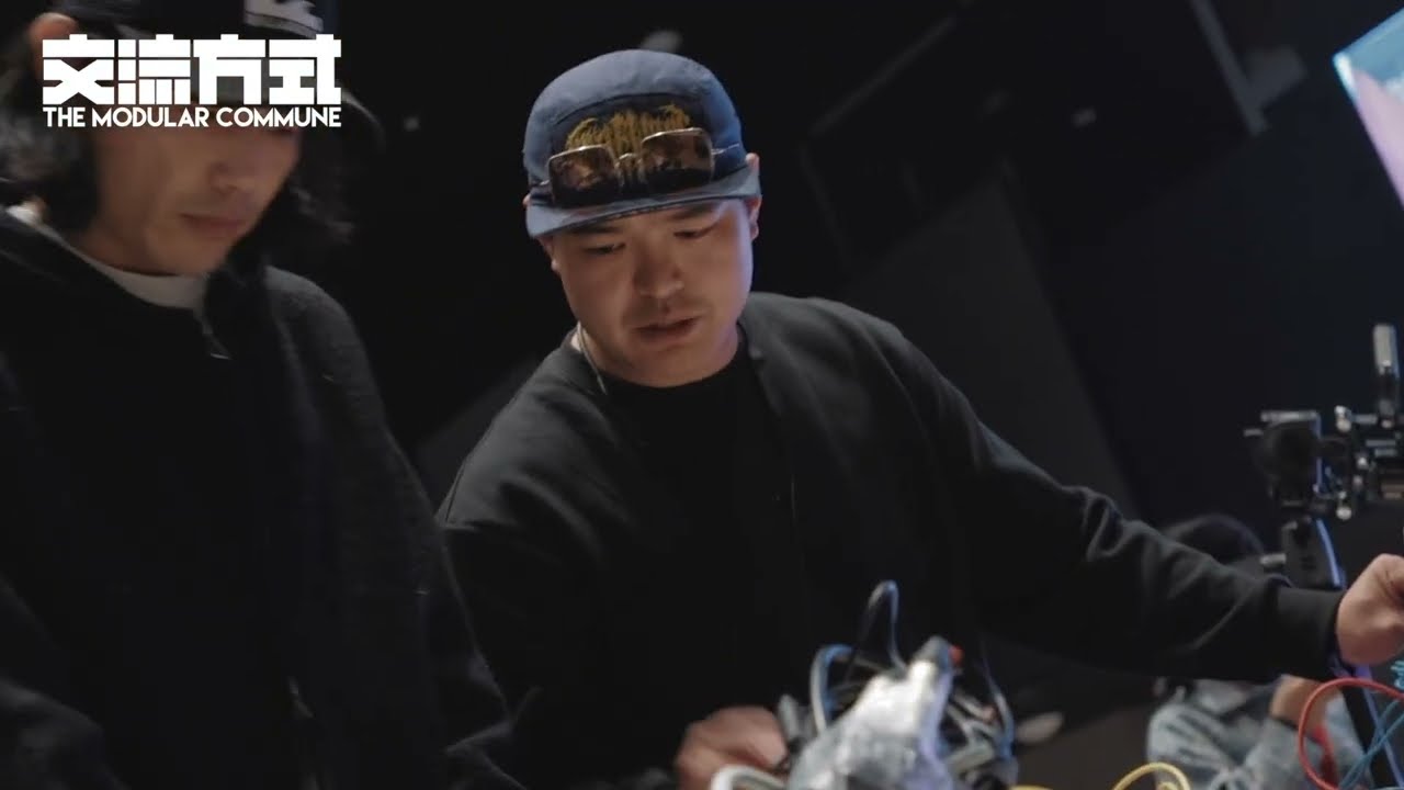 周揚 & 天文 - Modular Commune Festival Beijing 24 (Vol.20)