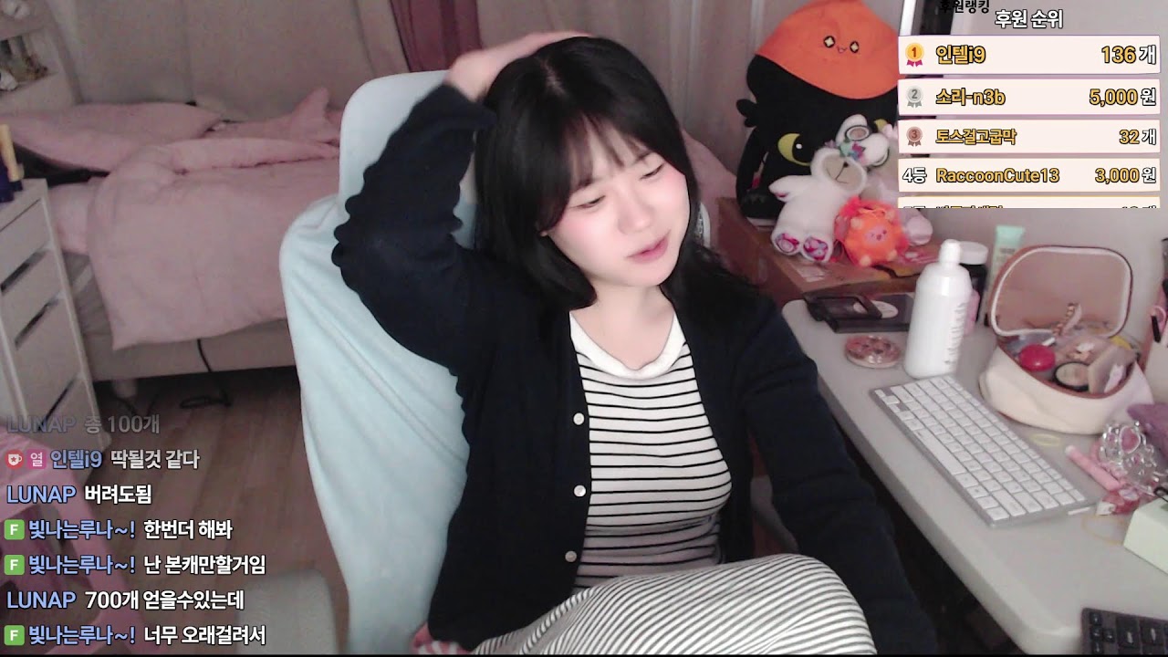 184 히어로~ 12시 지나면 나도 안경 오너💚메이플랜드💚