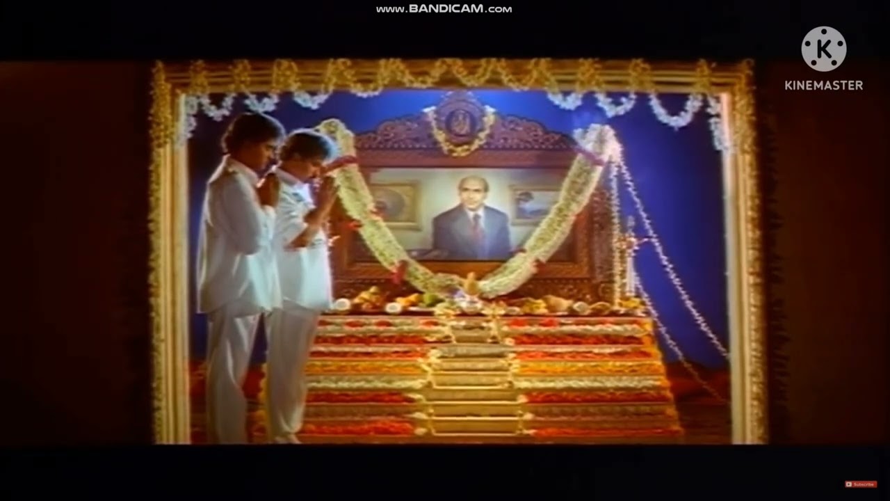 Sri Eswari Productions (1994)
