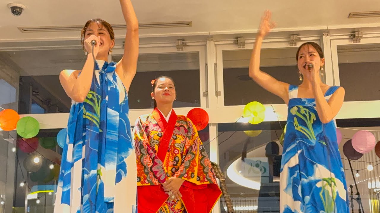 ウナイカナイ ライブ in 沖縄　第2部　癒しの沖縄姉妹ユニット　東急ステイ沖縄那覇Summer Festival