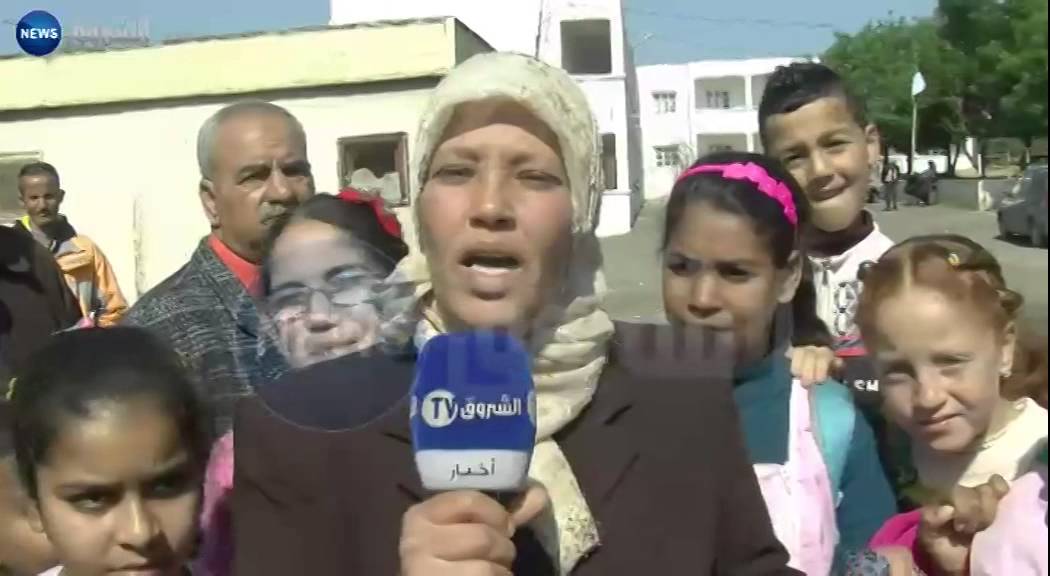 الطارف / مدرسة الكندرة بالبسباس مهددة بالإنهيار فوق رؤوس التلاميذ