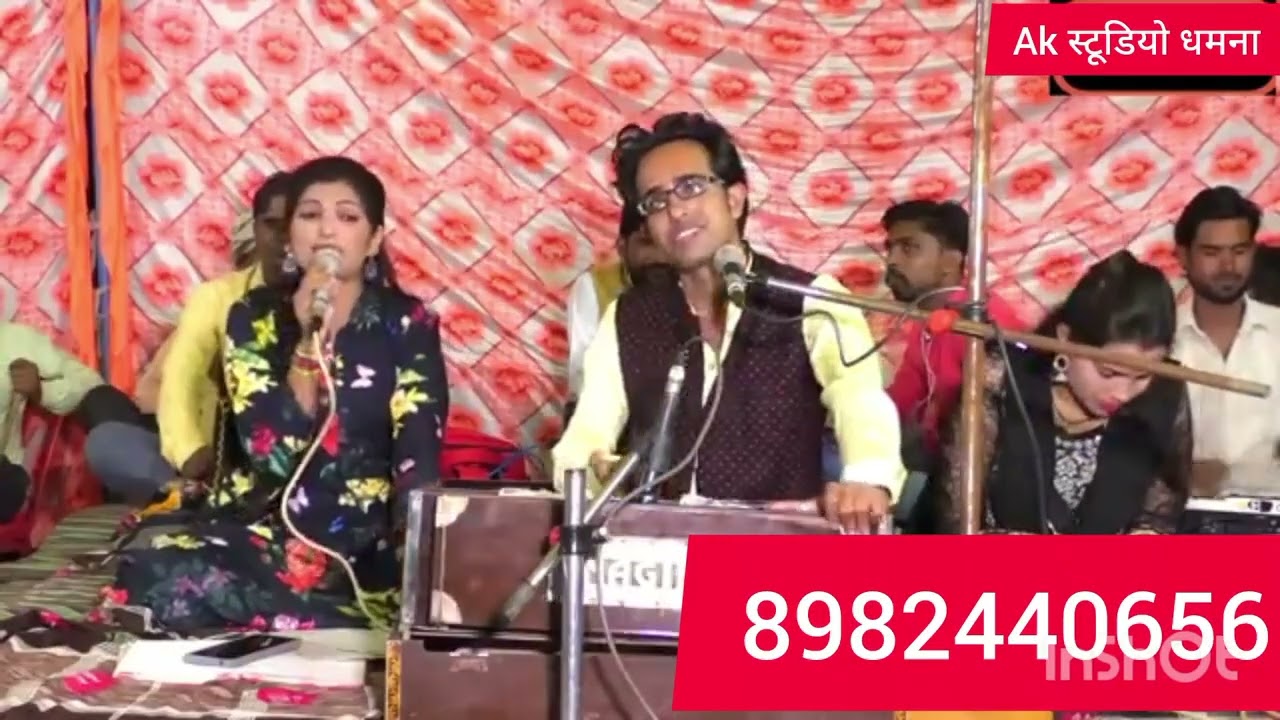/#जयसिंह राजा के लोकगीत स्पेशललोकगीत