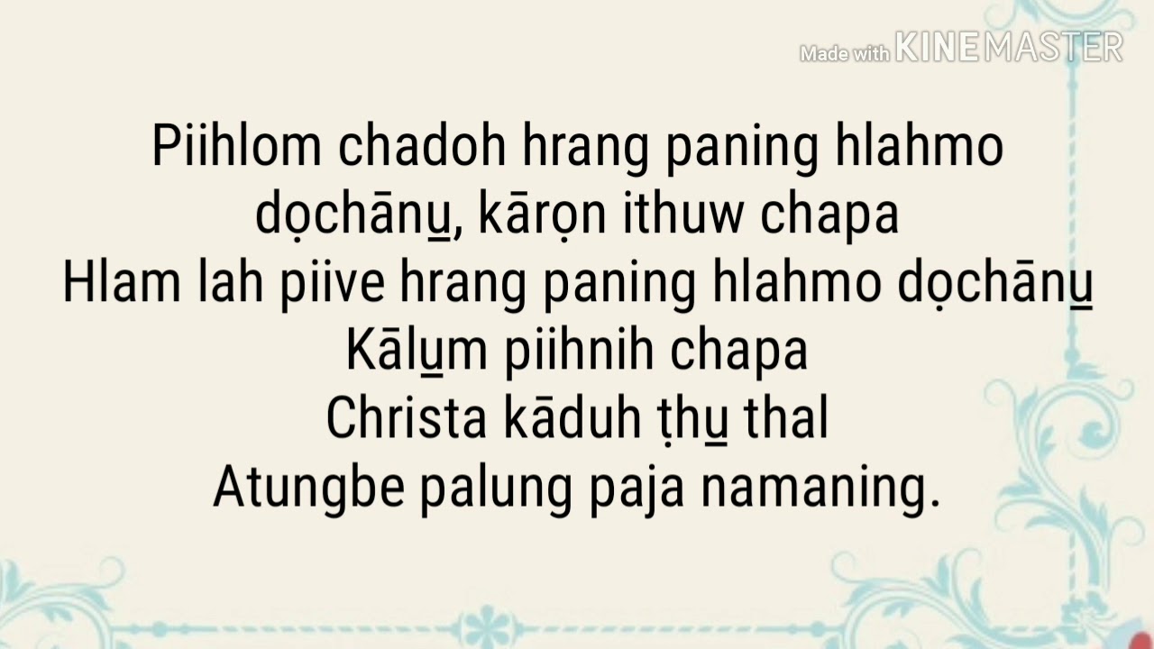 Peevena ihnimpah...(lyrics) Anāl gospel song