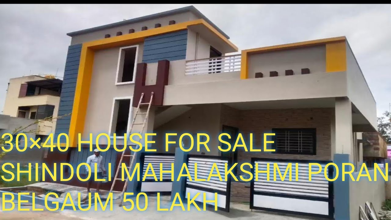 HOUSE FOR SALE SHINDOLI MAHALAKSHMI PORAN BELGAUM 56 LAKHA NOGOTIABLE MOB: 8296856862/ 9008597677,