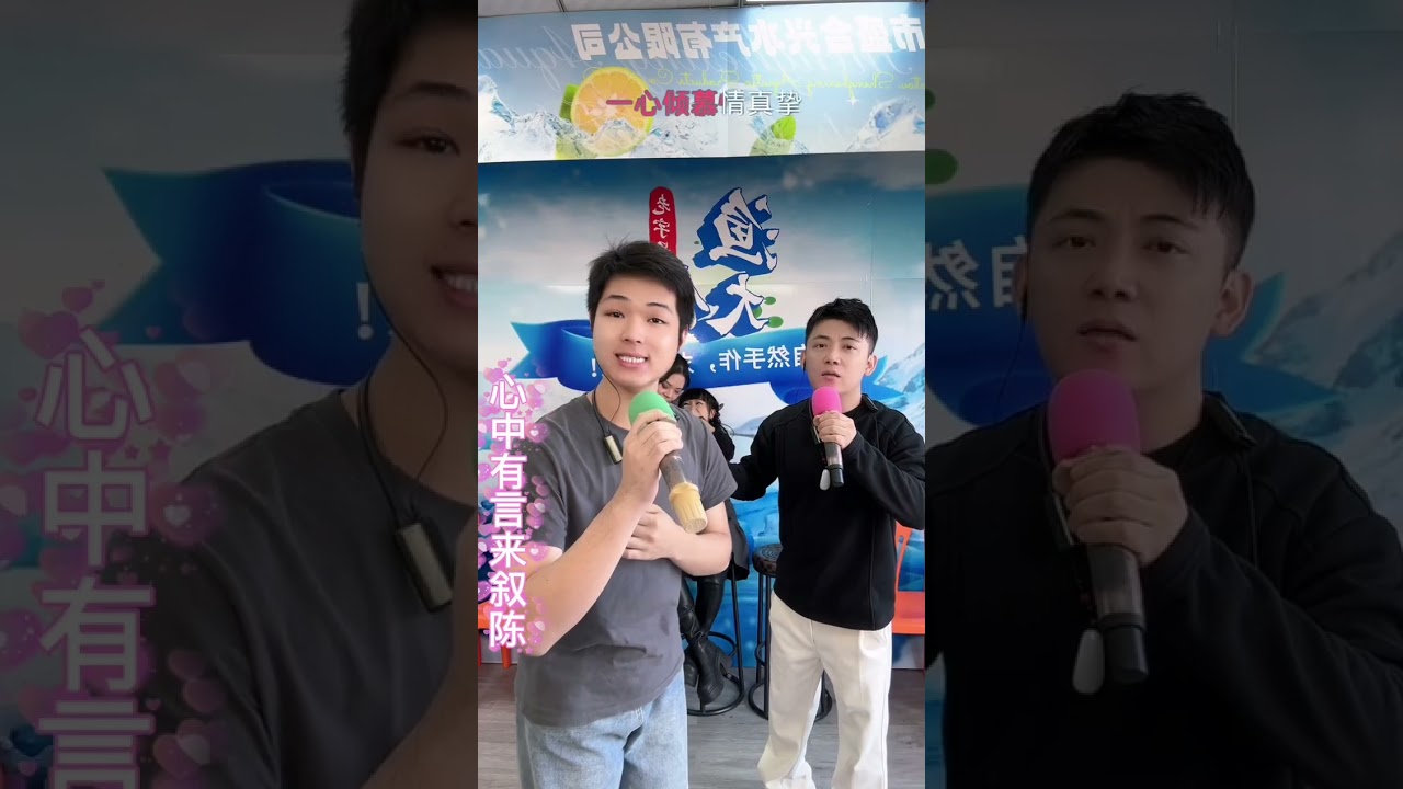 潮剧选段《心中有言来叙陈》演唱：苏煜梓＃潮汕文化# teochewopera # teochewCulture  潮州语潮剧 Teochew Opera ）#唐山潮劇