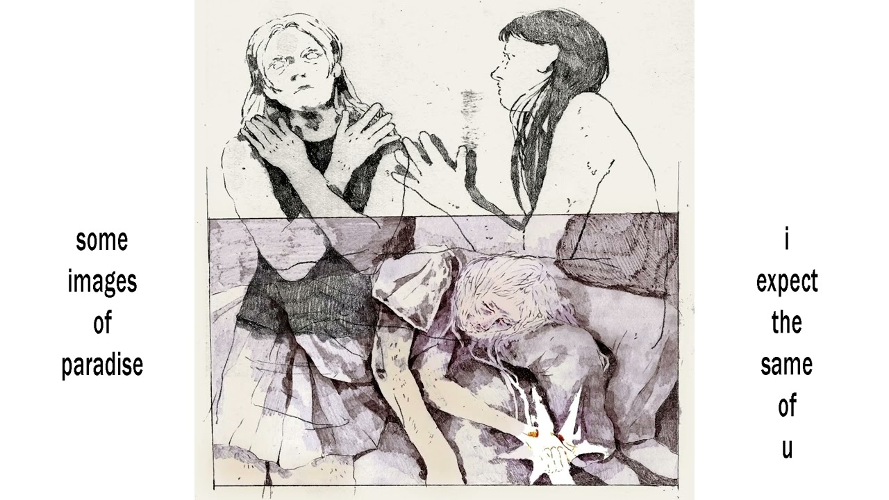 Some Images of Paradise - reach heaven by violence (official audio)
