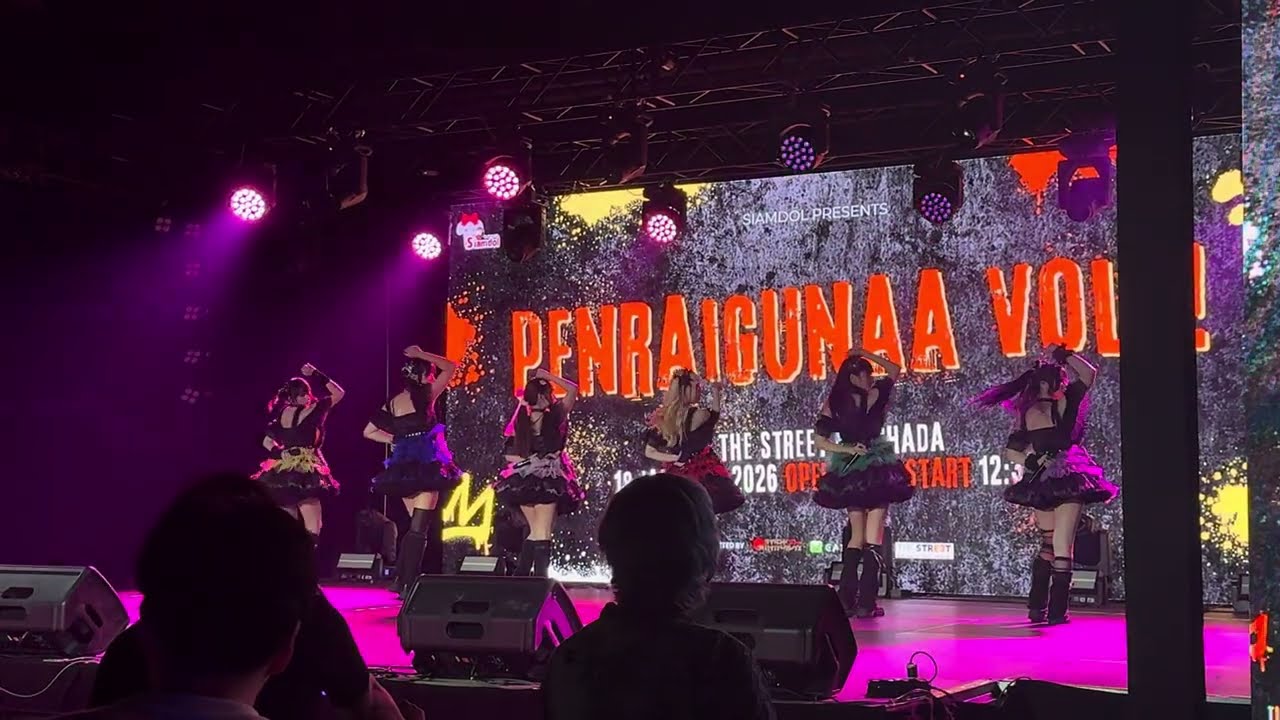Denshi220 - 悲しみキャリブレーション (Thai Ver.) [Penraigunaa Vol.2] @The Street Ratchada