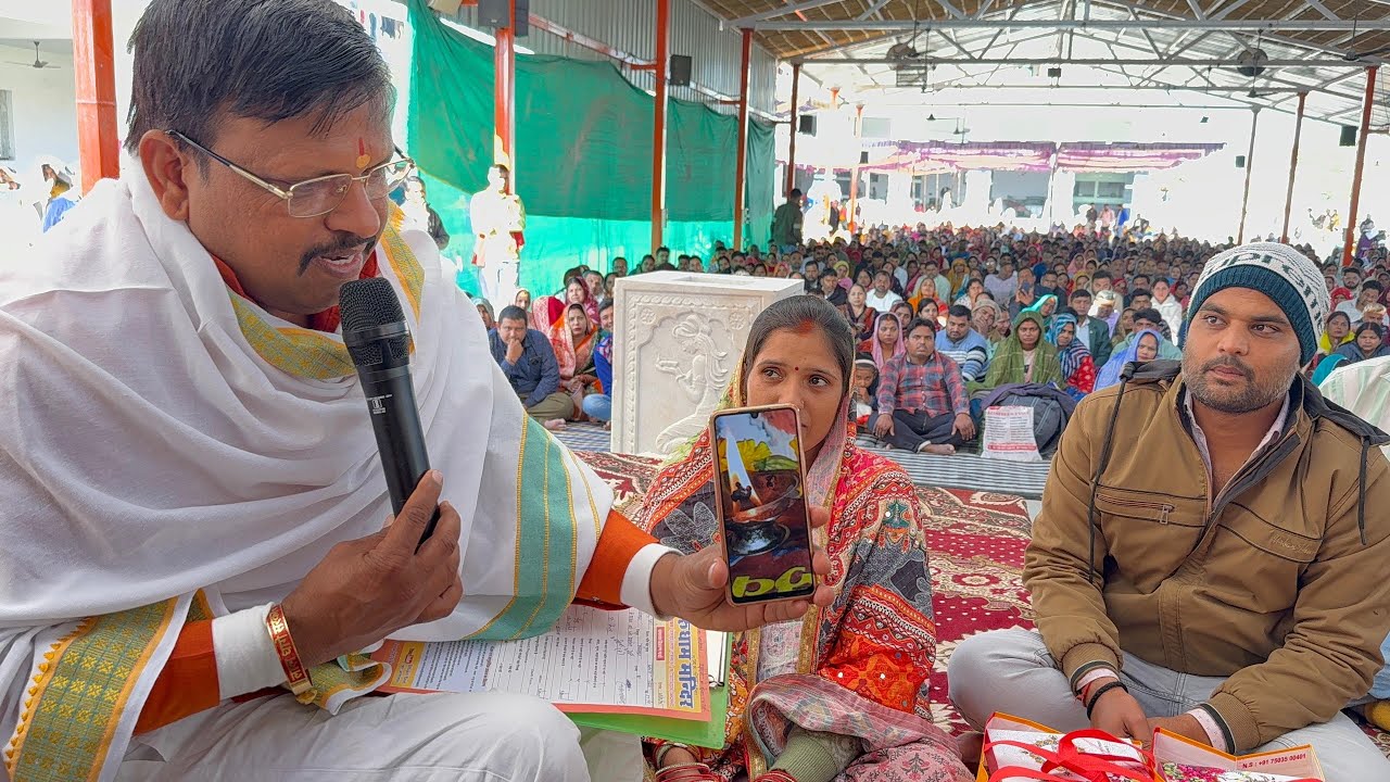 शनिवार 20पॉज़िटिव रिजल्ट लाइव 🛑 Lal Dhage Sarkar - लाल धागे सरकार