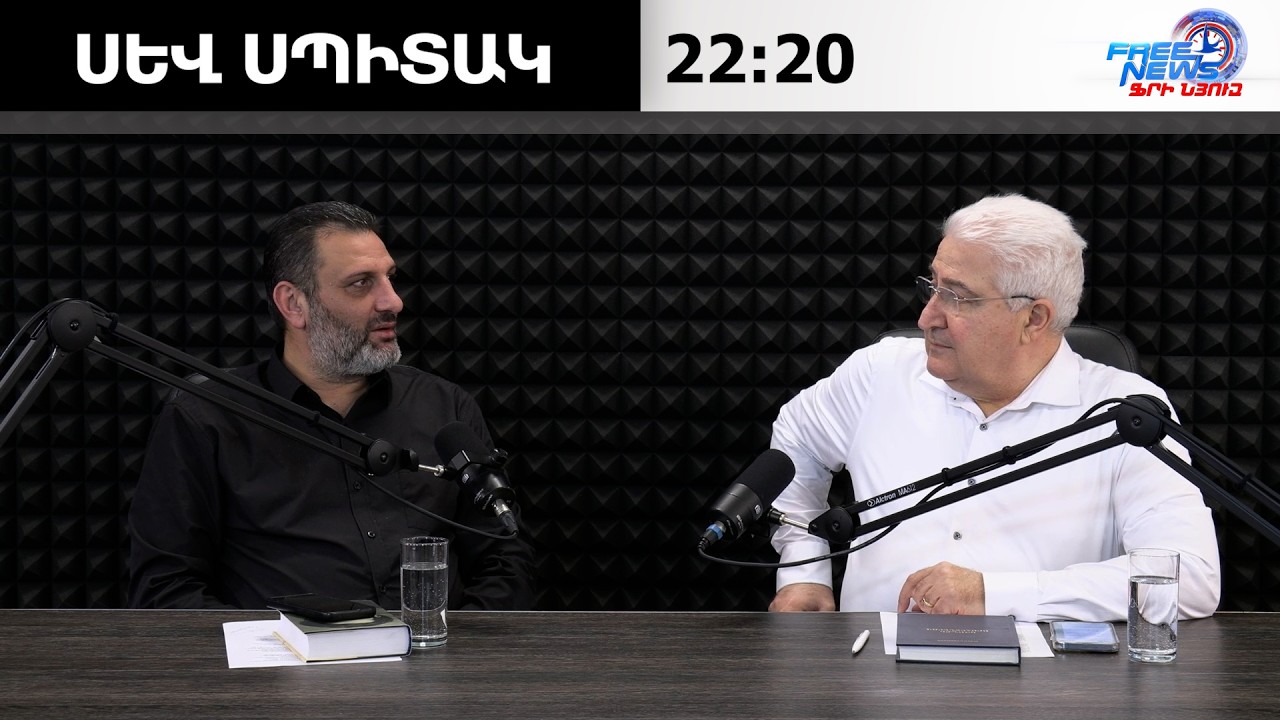 1. ԱՄՆ-ն յուրահատուկ համագործակցություն է սկսել Հայաստանի հետ՝ նմանվող, «Մարշալի պլանի: