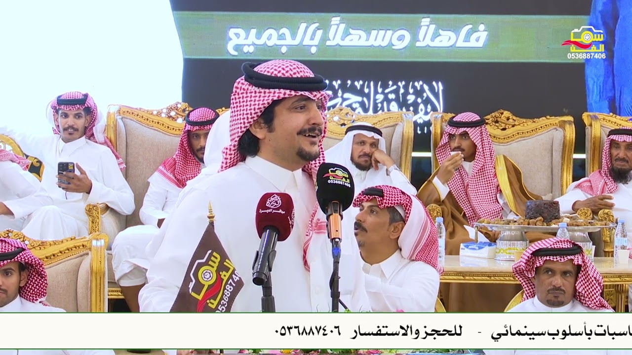 طاروق الشاعرين معتق العياضي  🔥🔥🔥🔥فواز السعيدي حفلة جده ١٤٤٦/١٢/١٤