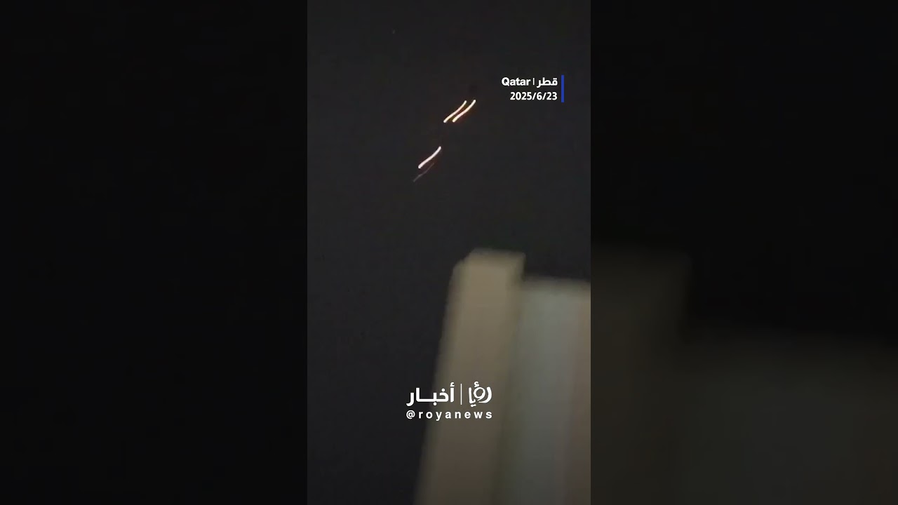 Iran strikes US Al-Udeid base