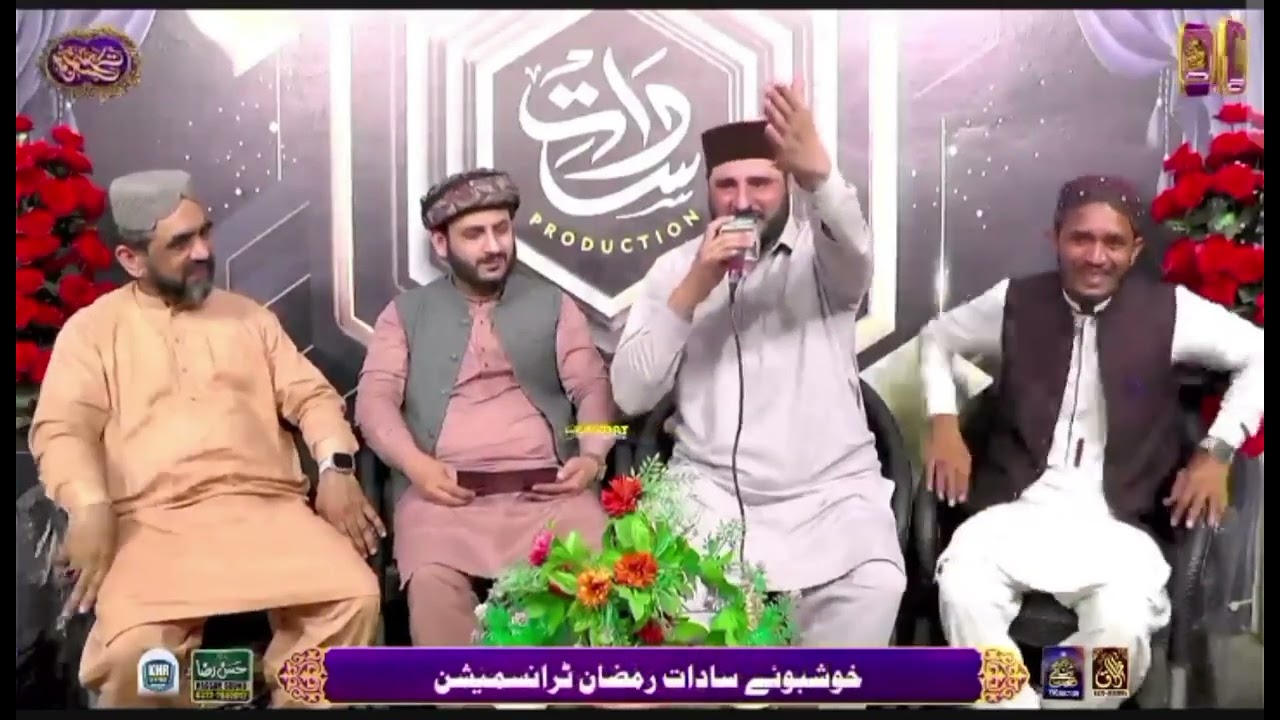 New Naat Abdul Rehman Madni Qadri Mery Liya Mery aqa ne bat ki hoe ha