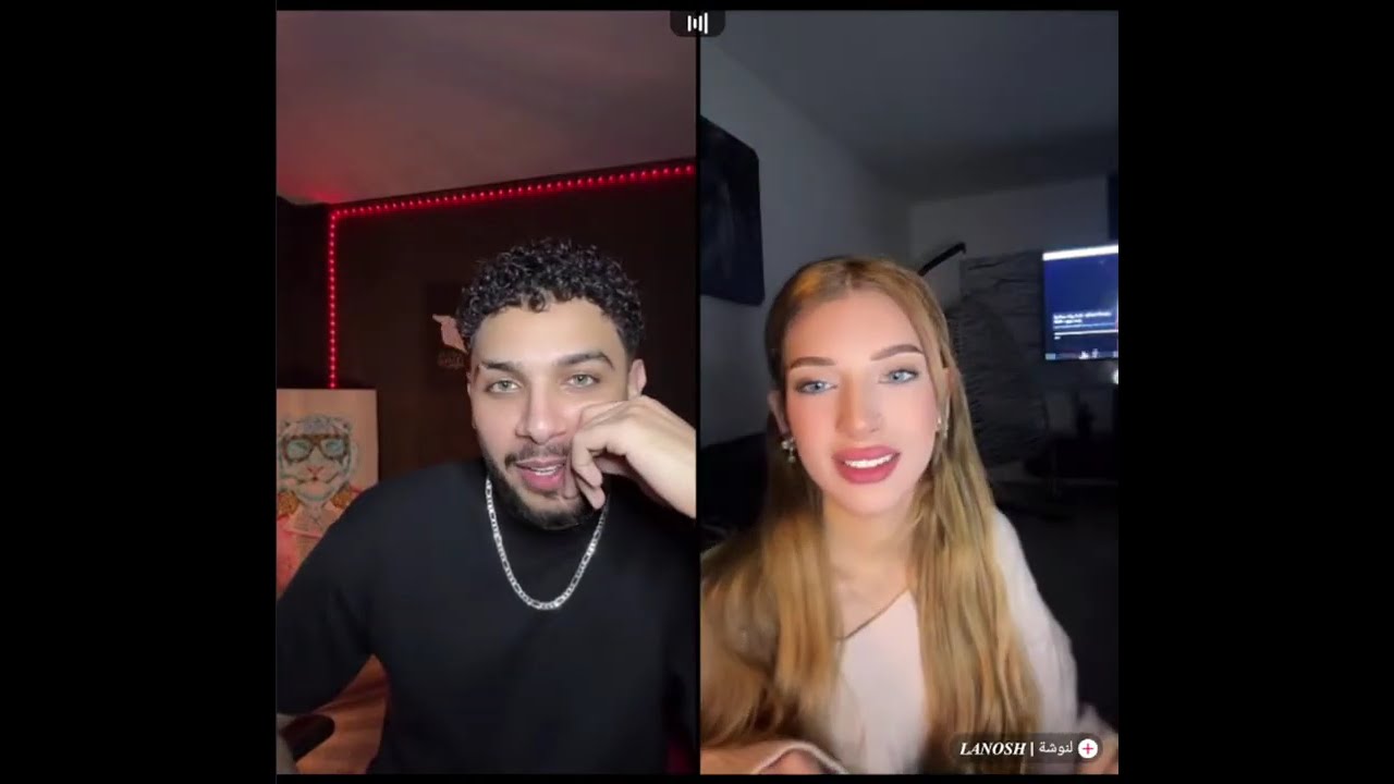 نزار كيست مع زينة السواس عمل فيها مقلب كتم الصوت ضحك ووناسة