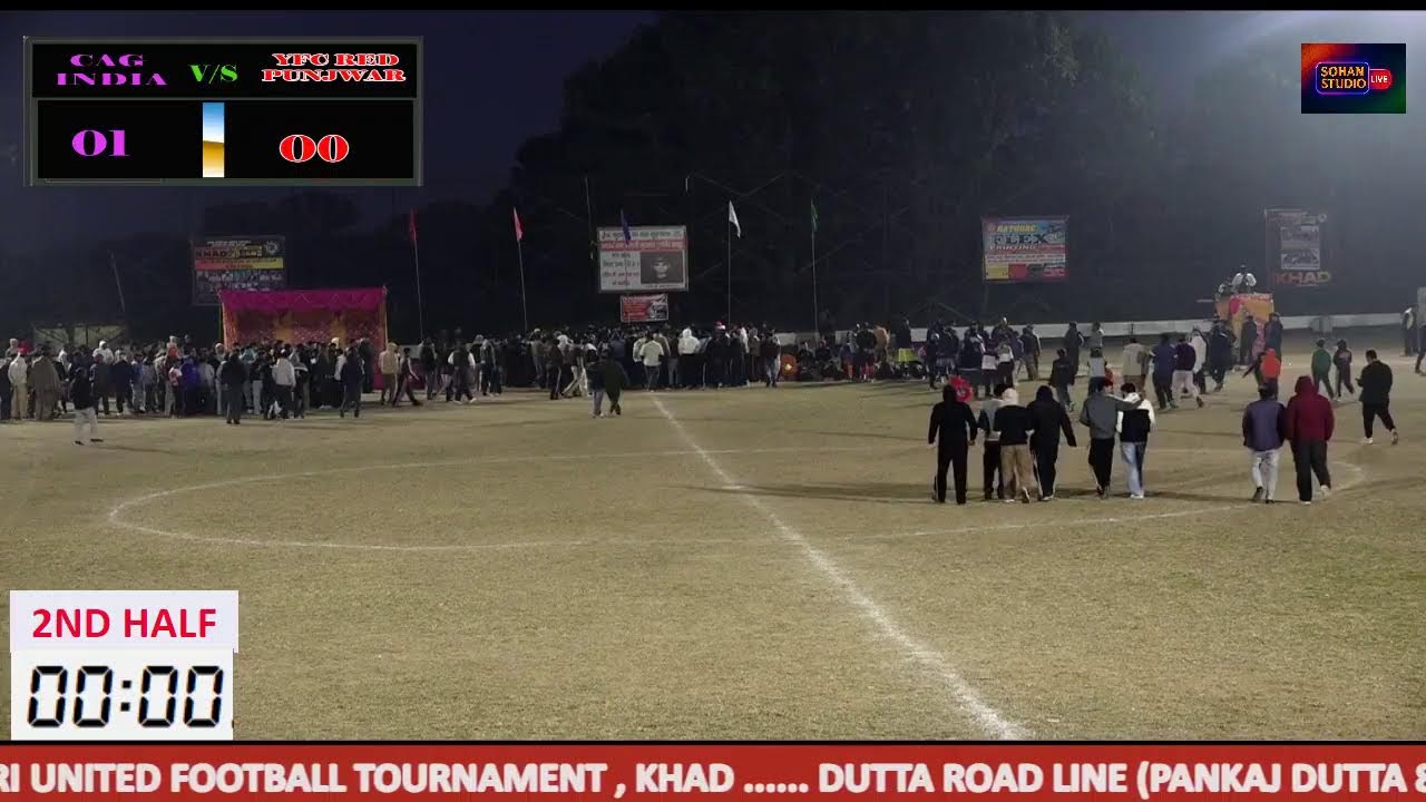 FOOT BALL TURNAMENT