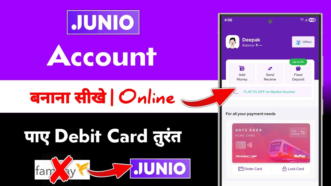 How to Create Junio Account Online 2026 | junio account kaise banaye