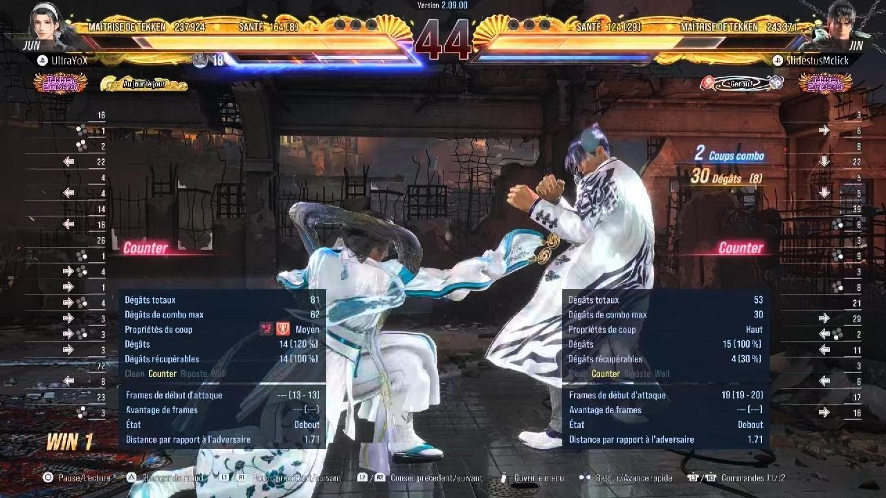 TEKKEN8_20260211 Tester Jin