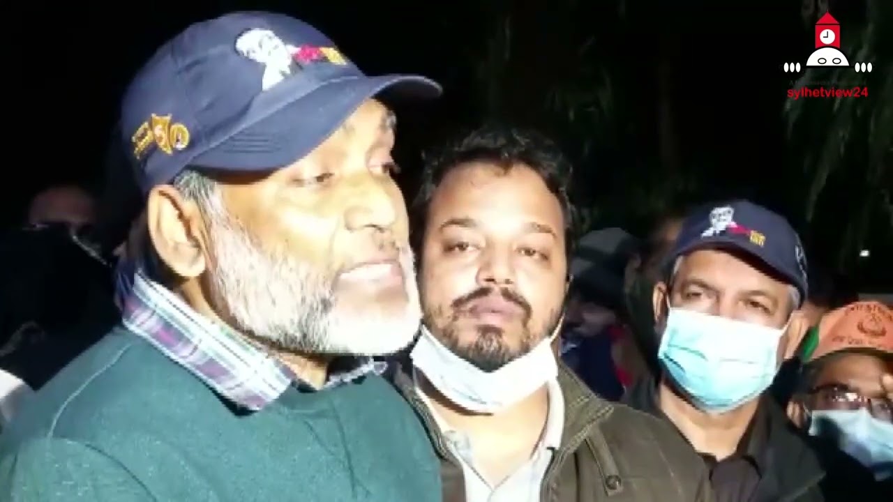 শিক্ষকরা গেলেন কথা বলতে যা করলো শিক্ষার্থীরা ।।  SUST ।।  Sylhet News  ।।  Sylhetview24