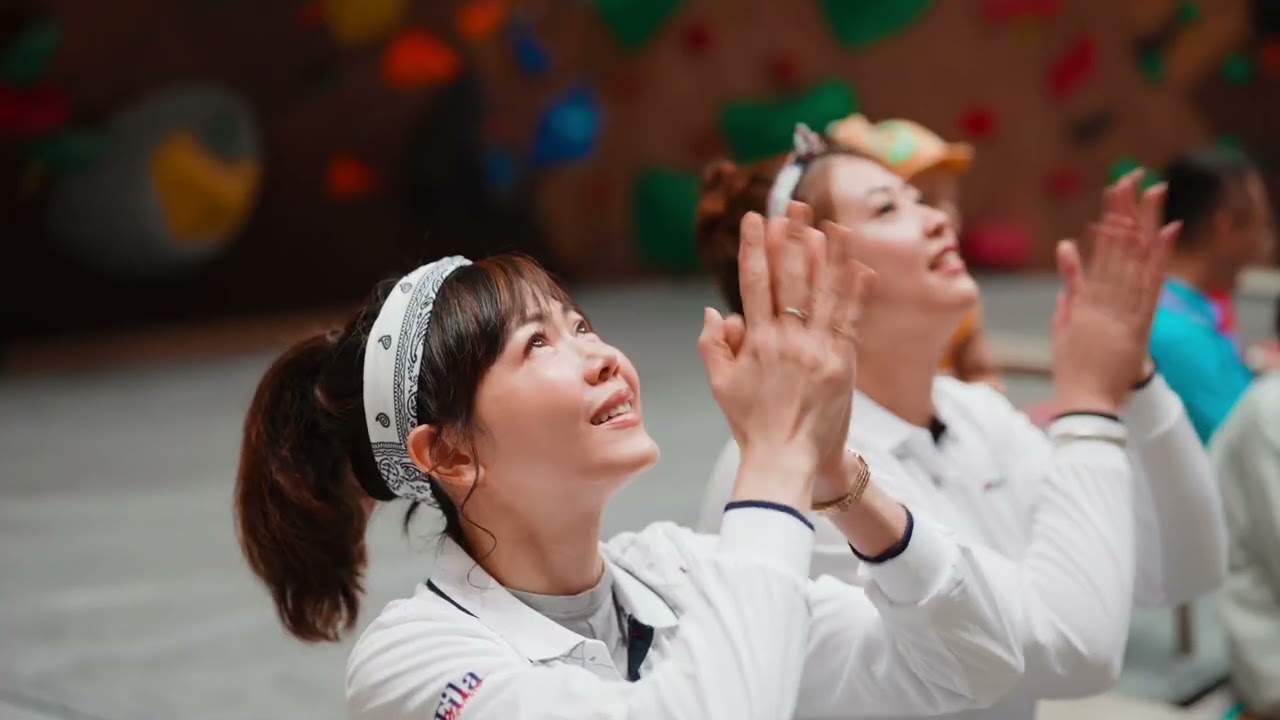 金豐禾麗池米「人生和事業就像攀岩」