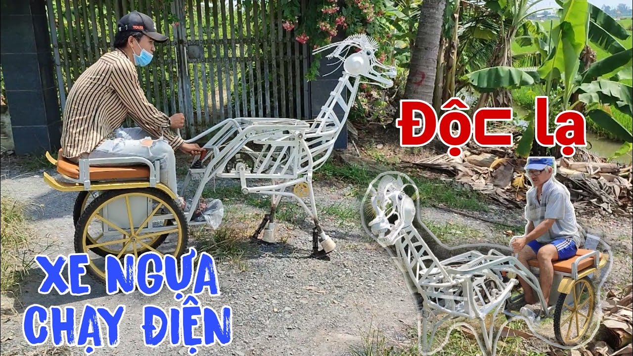 электрическая конная повозка