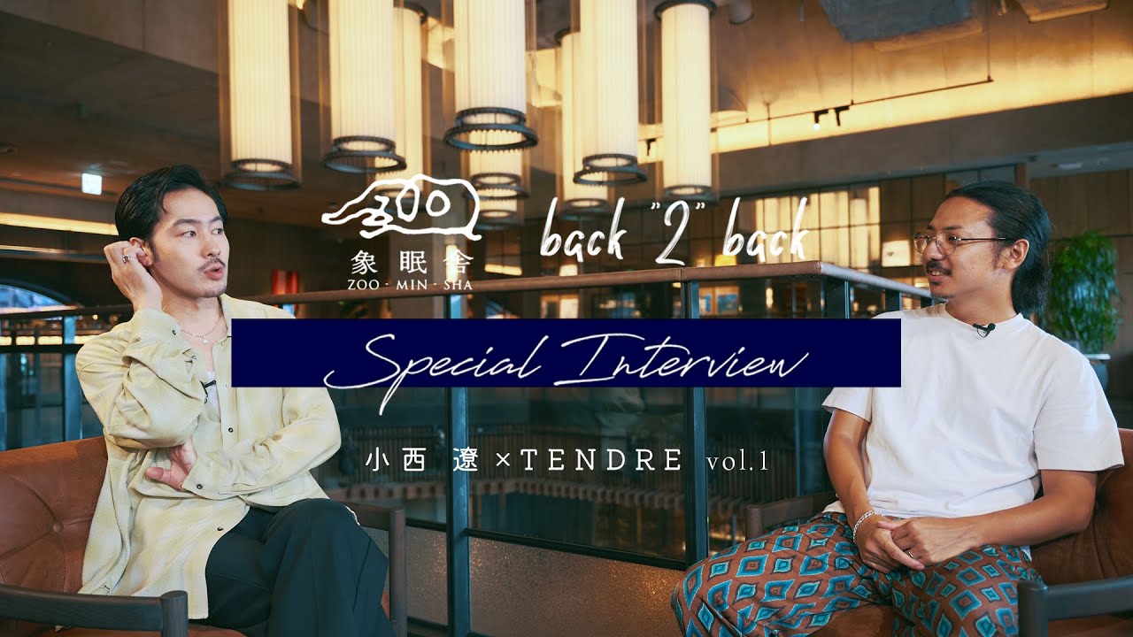 【Special Interview】象眠舎 back 