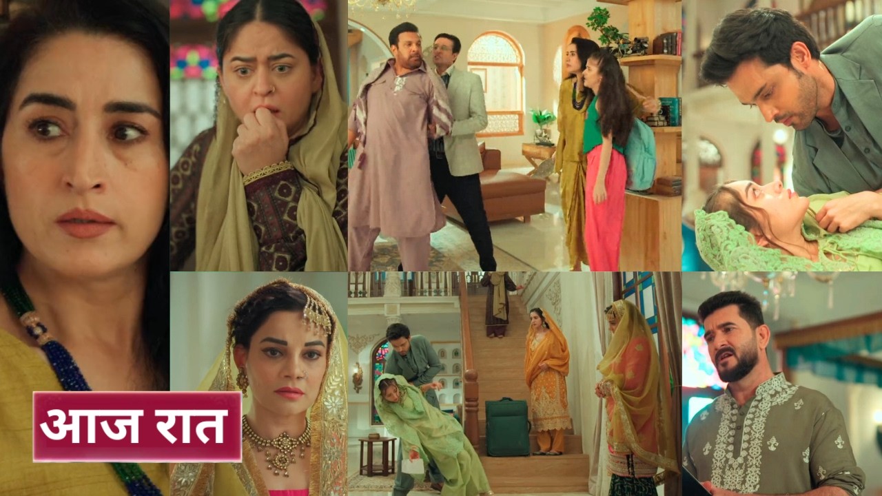 Seher Hone Ko Hai Today 24th February 2026 - Mahid our seher aaye kareeb