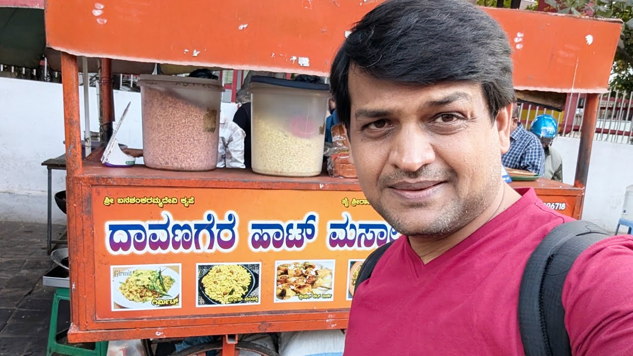 Davangere Hot Masala Mirchi | Banashankari 2nd Stage | Near Post office| 