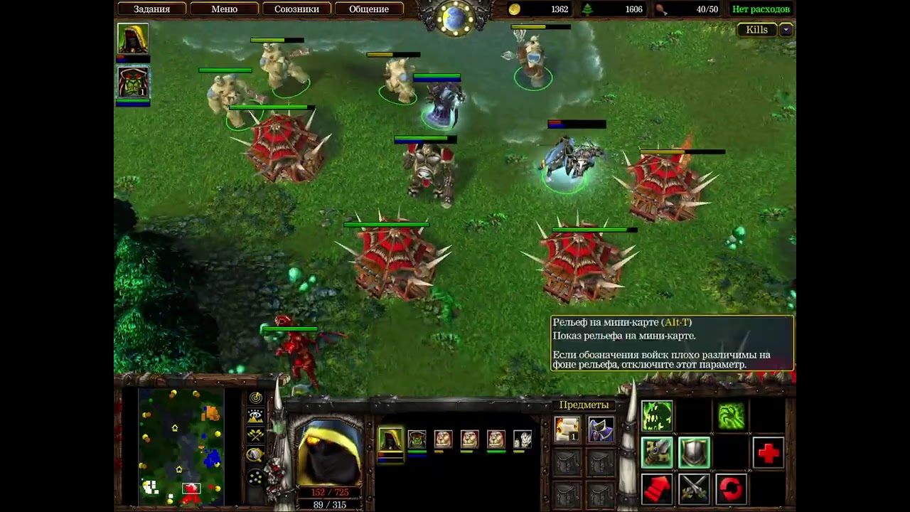 Melee Campaign Heroes