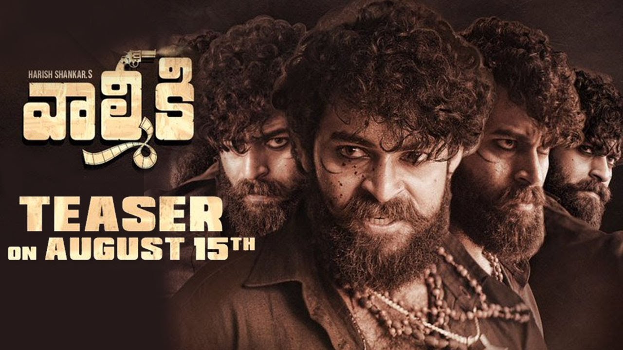 Valmiki Movie Teaser on Aug 15 | Varun Tej | Harish Shankar | Pooja Hegde #ValmikiMovieTeaser