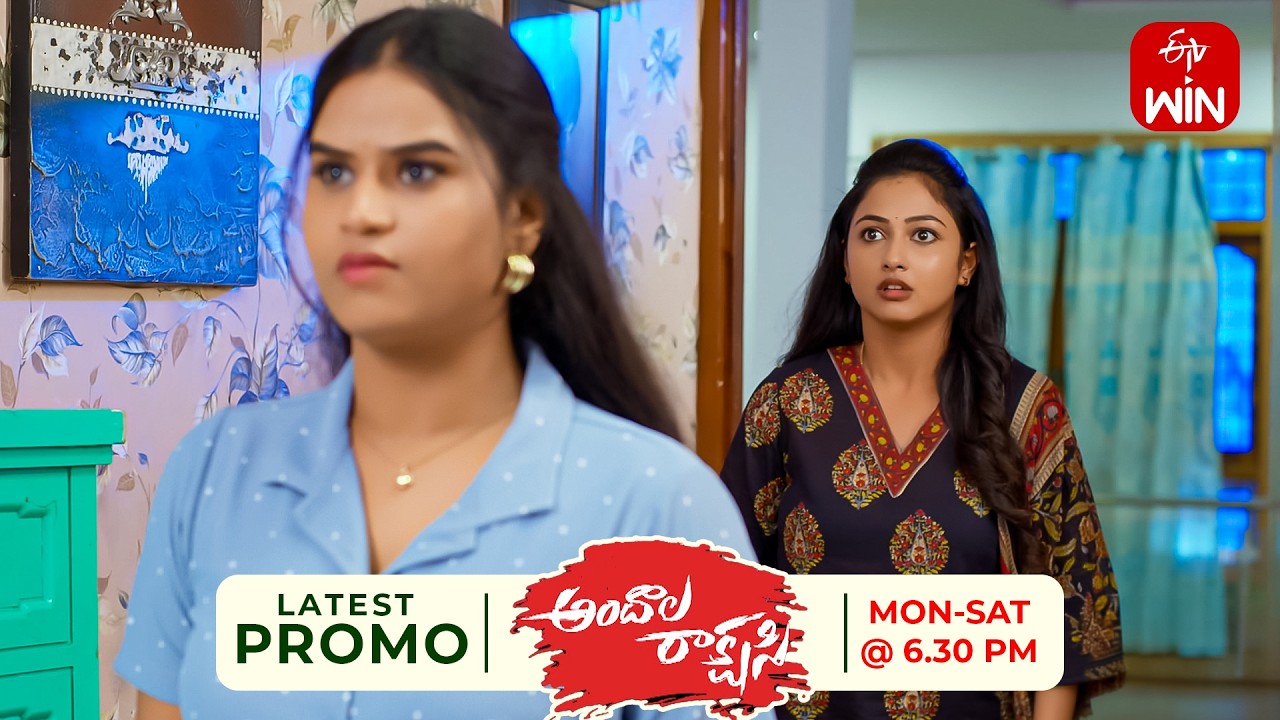 Andala Rakshasi Latest Promo | Episode No 345 | 8th August 2026 | ETV Telugu