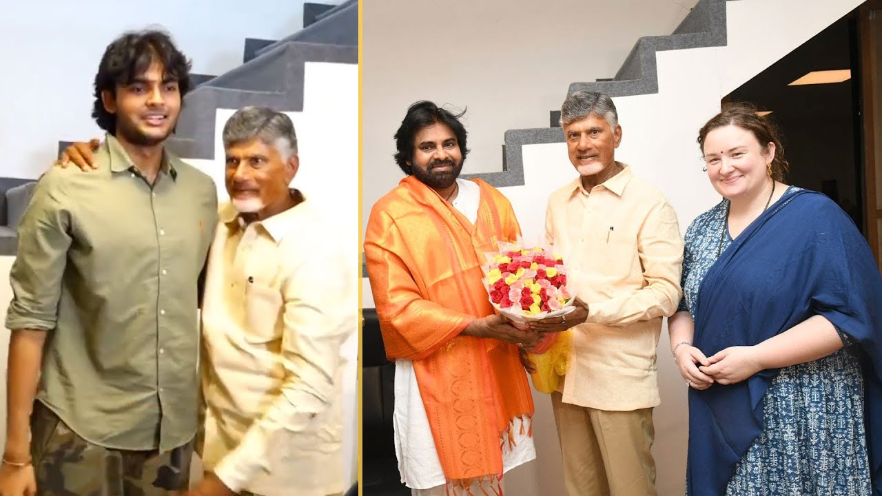 Pawan Kalyan With His Wife and Son Akira Met Chandrababu Naidu | #elections2024 #apelections2024