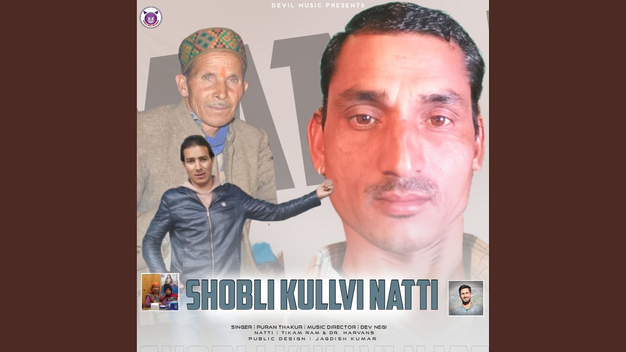 Shobli Kullvi Natti