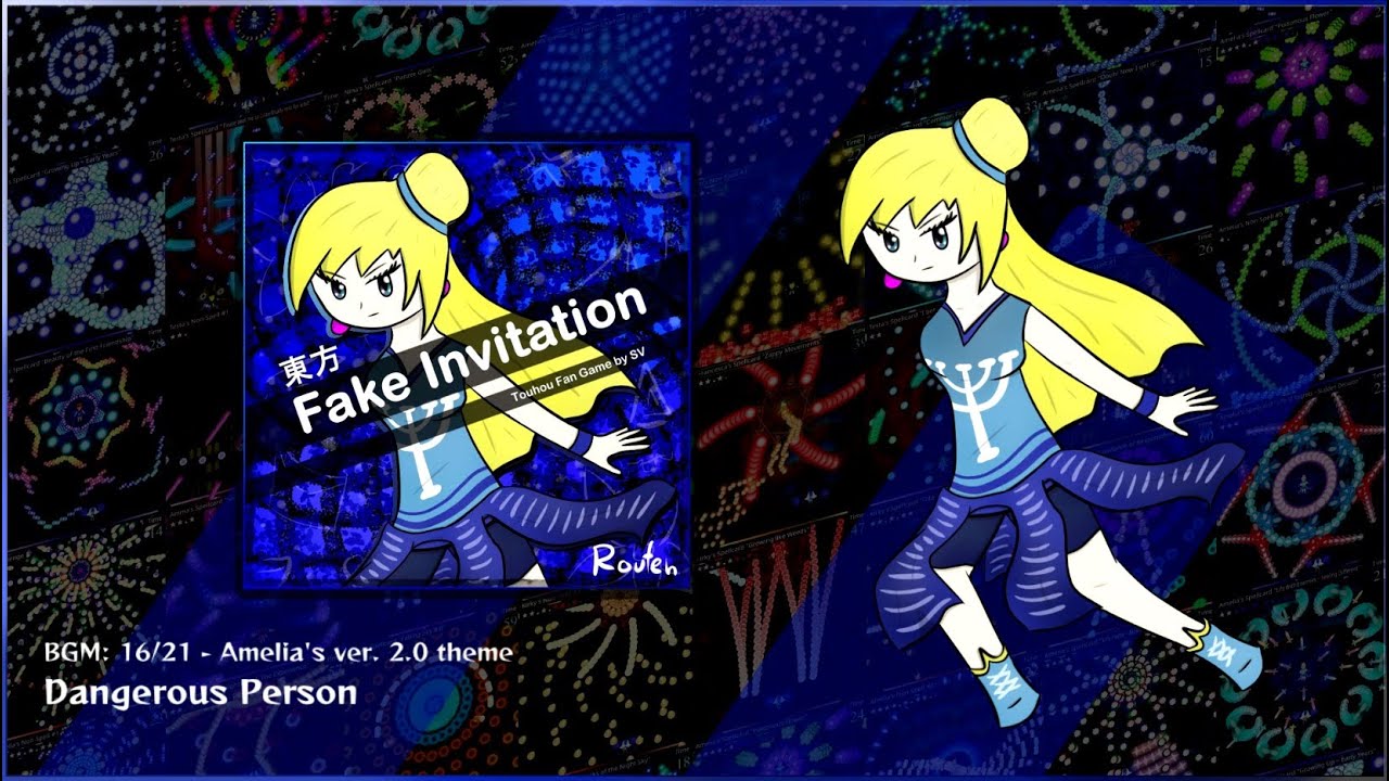 Touhou Fake Invitation ~ Full OST