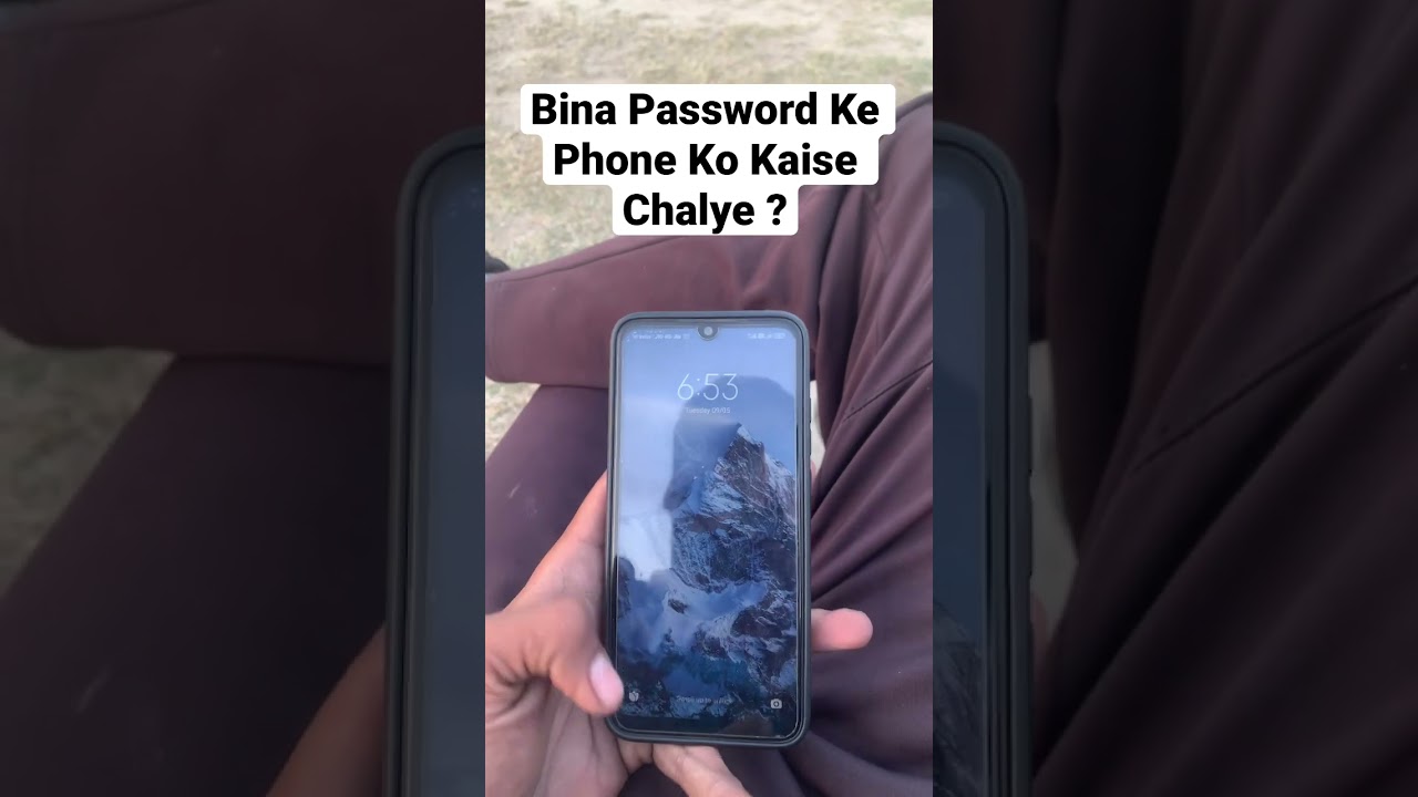 Phone Ko Bina Password Ke Kaise Khole ? #technology