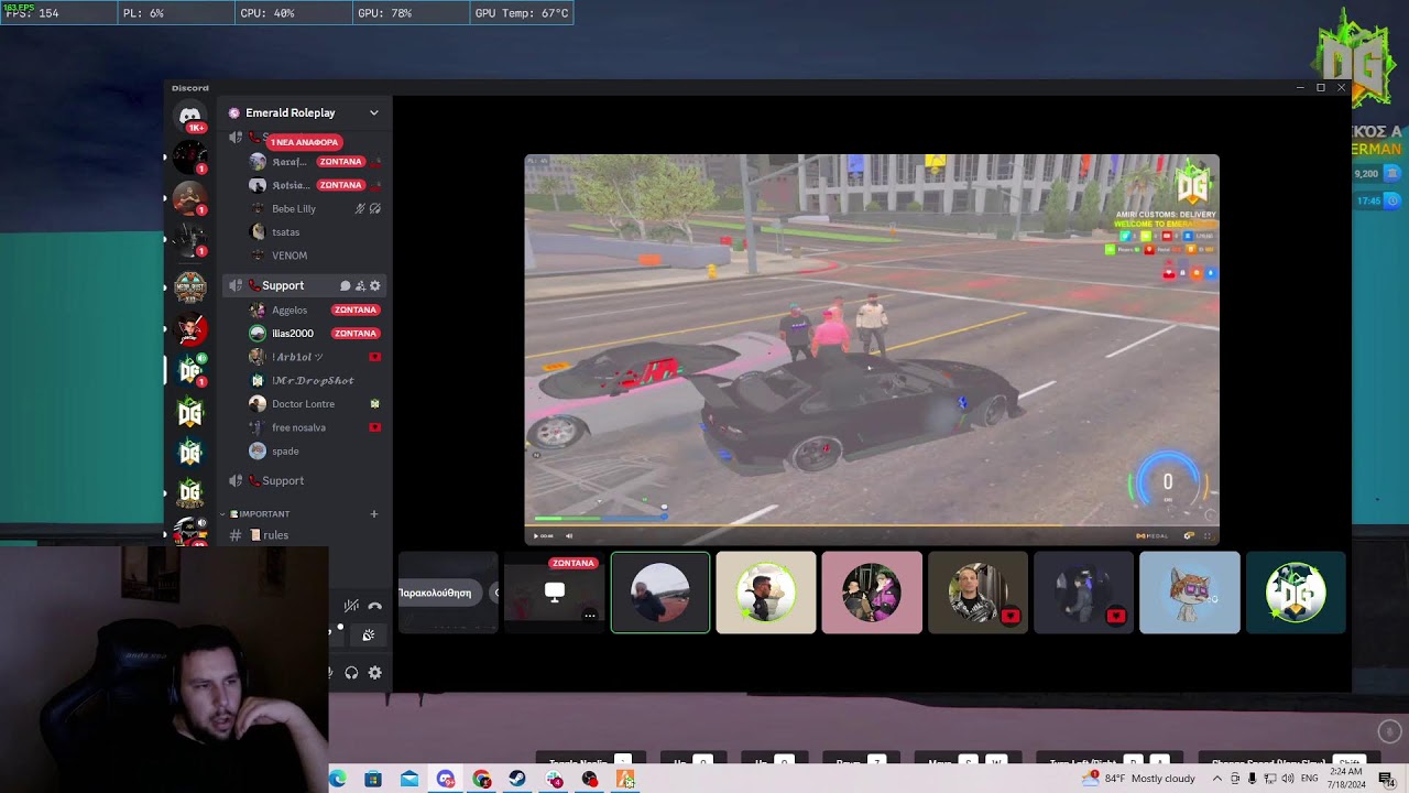 🔴Emerald OG !!!! Adminiko !!🔴