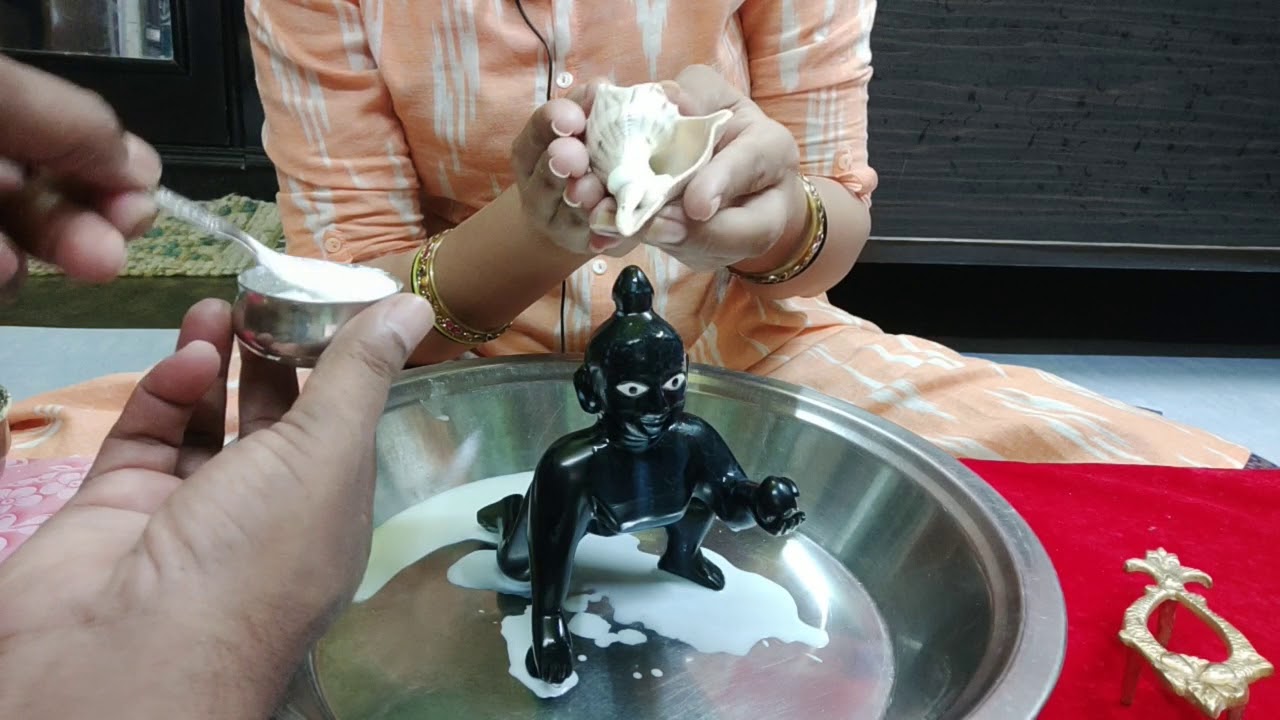 बाल गोपाल  विशेष स्नान  विधि जन्माष्टमी स्पेशल