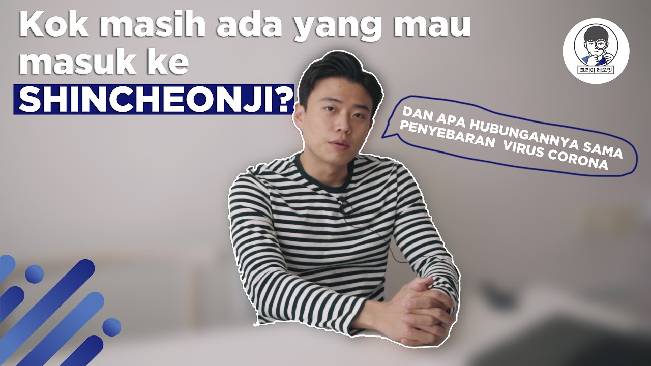 Kok masih ada sih yang mau masuk Shincheonji? ini ceritanya..