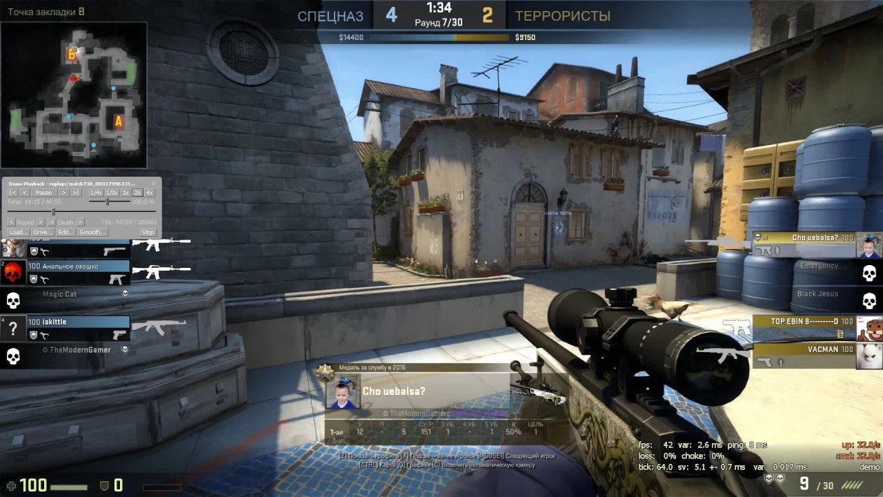 CS:GO - BEST ACE COMPILATION 2019