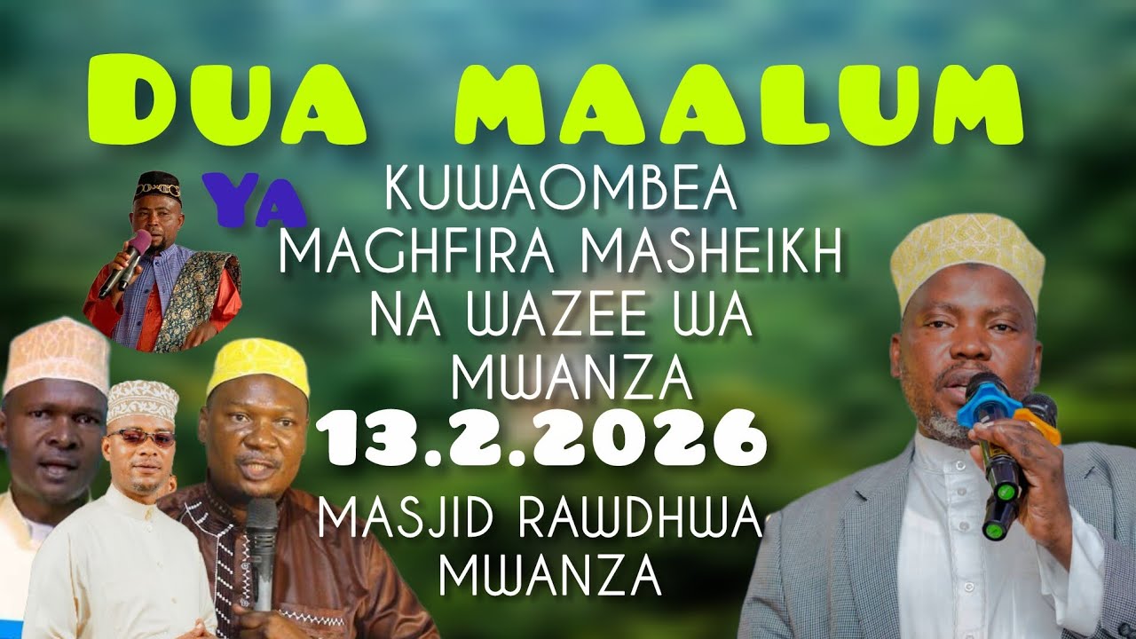 LIVE DUA YA KUWAOMBEA WAZEE WA JIJI LA MWANZA MASJID RAWDHWA MWANZA