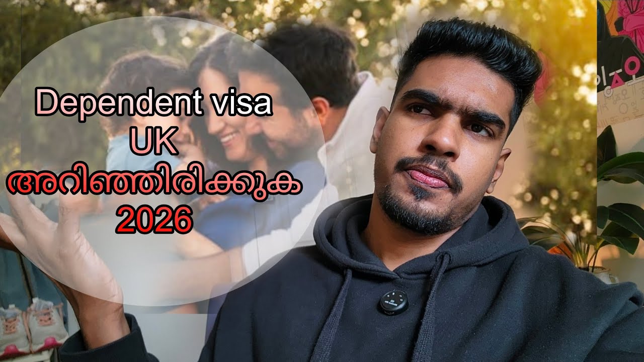 New changes in dependent visa UK 2025-2026| malayalam detailed vedio | uk masters student visa