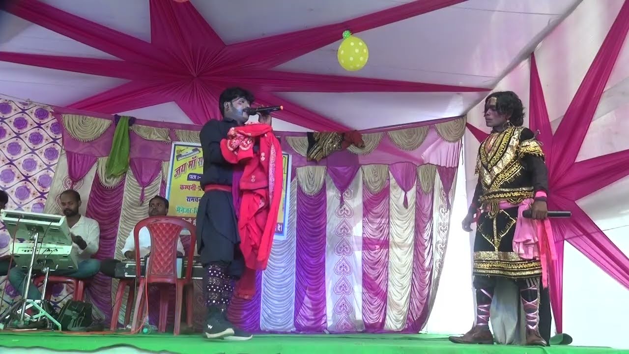 फूला बनवास भाग 37।। अल्लाह रुदल के नाच।। विश्वकर्मा पूजा मेला बेला टोल पिपरा सुपौल।