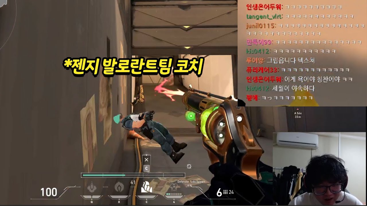 [레전드] 젠지 스트리머로 전향하실 생각은 없으신거죠??