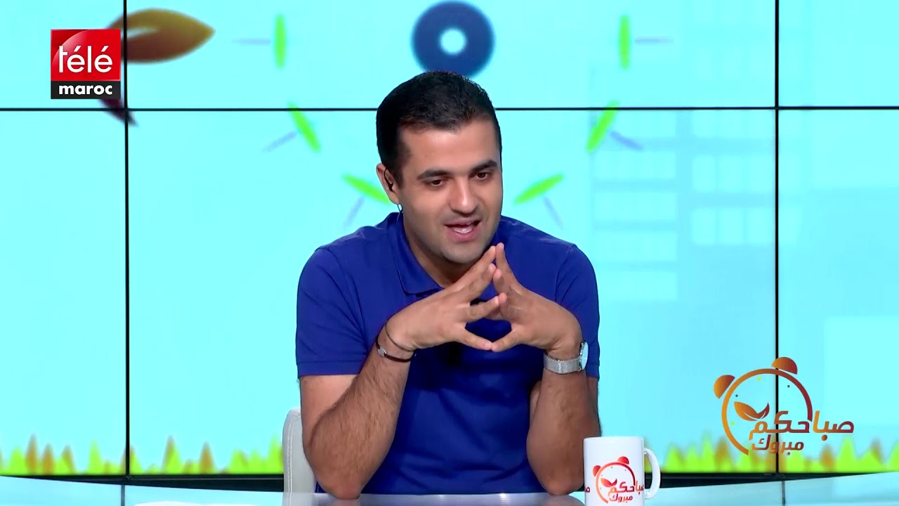 ماهي 